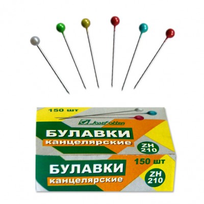 Булавка офисная 210 ZH цветная 28мм 150шт J.Otten - Бугульма 