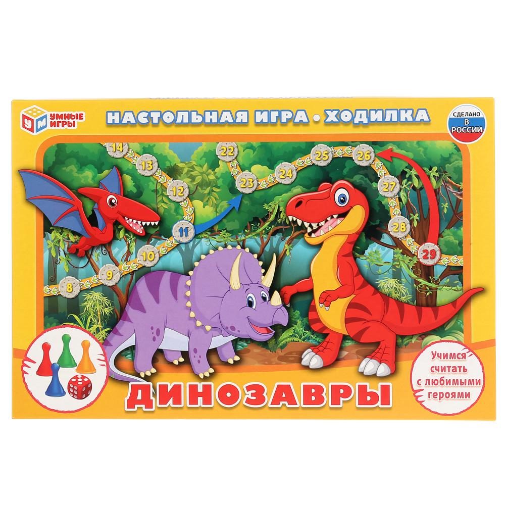 Игра-ходилка 28005 Динозавры ТМ Умные игры - Бугульма 