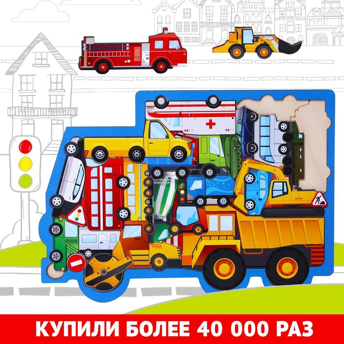 Головоломка 4276019 «Машины» размер 28х20см - Ульяновск 