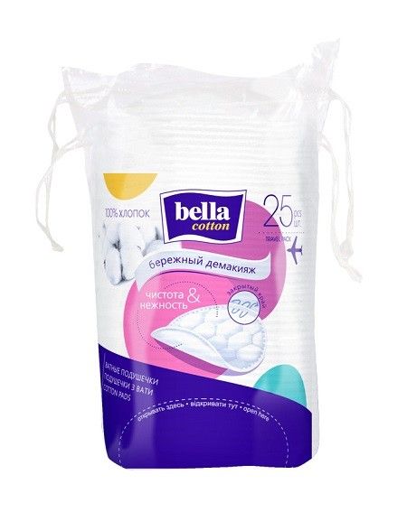 Подушечки из ваты "bella cotton" кгруглые 25шт  - Елабуга 