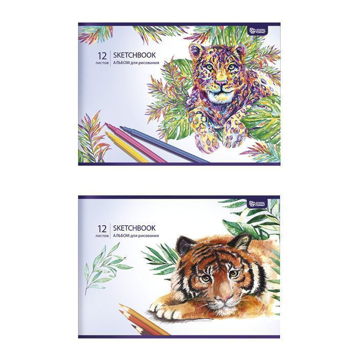 Альбом для рисования АЛ12-ТЖ ANIMALS 12л А4 - Бугульма 