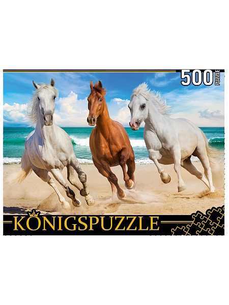 Пазл 500эл Три лошади у моря ШТК500-3701 Рыжий кот - Волгоград 