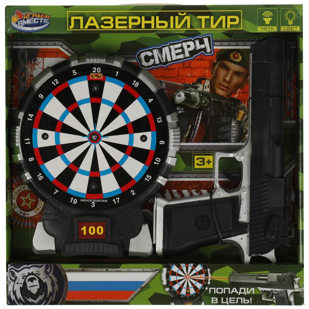 Лазерный тир 2105G190-R со светом и звуком ТМ Играем вместе - Елабуга 