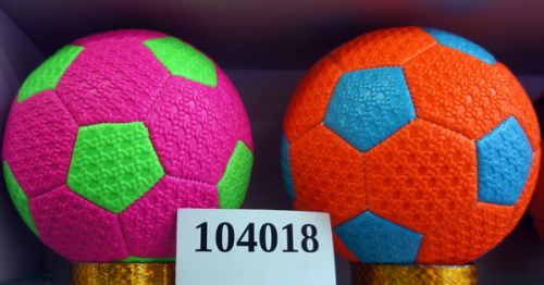 Мяч 104018 футбольный №2 в пакете - Самара 