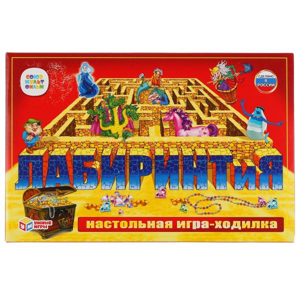 Игра-ходилка 15243 Лабиринтия Союзмультфильм ТМ Умные игры 301332