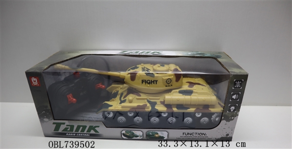 А/м AKX529-1 танк на радиоуправлении в коробке OBL739502 - Уфа 