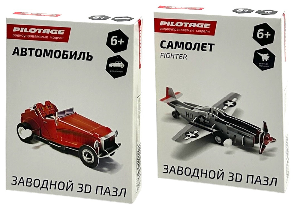 Заводной 3D пазл 5726018 Транспорт в ассортименте - Нижний Новгород 