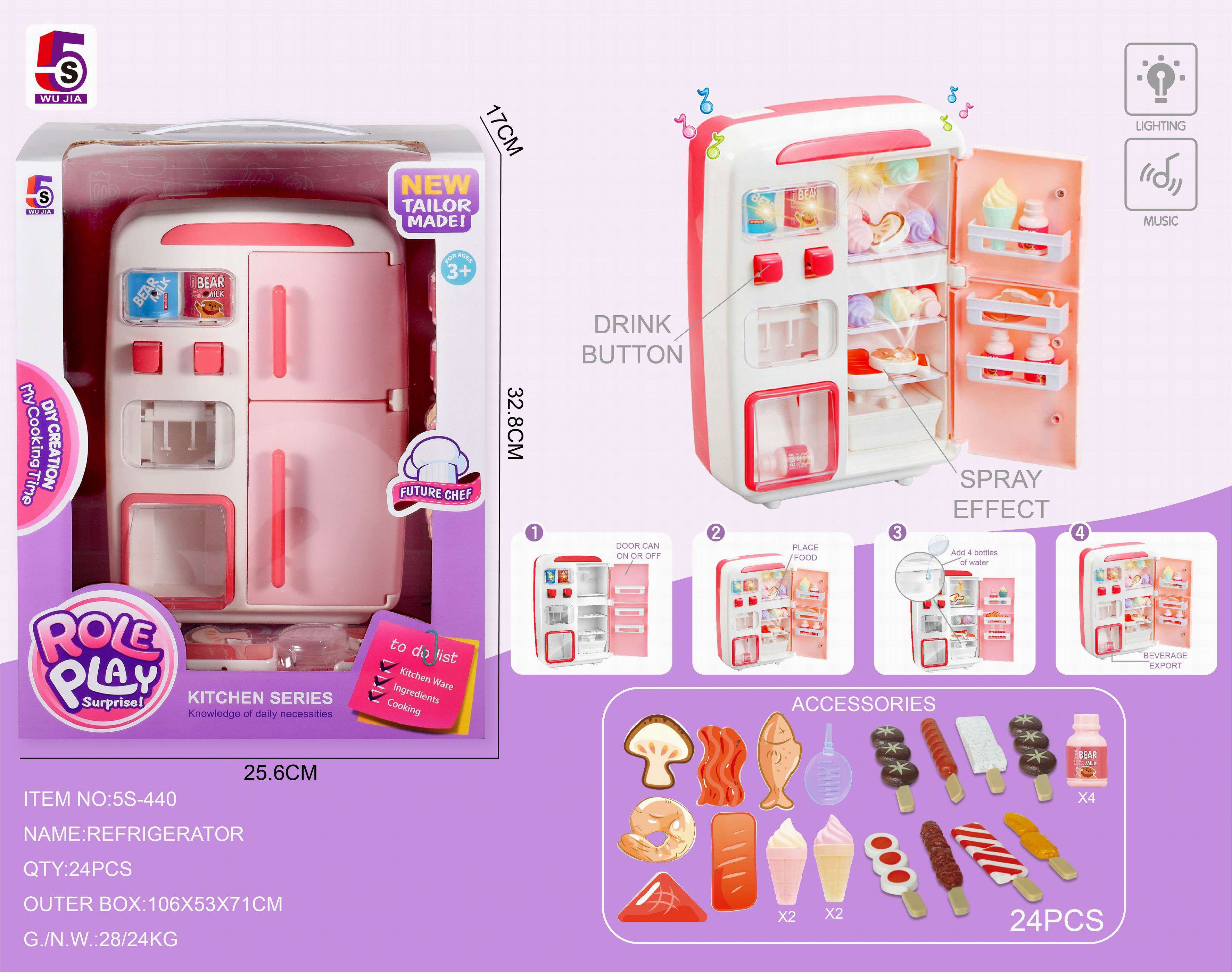 Игровой набор 5S-440 Холодильник с продуктами со светом и звуком - Казань 