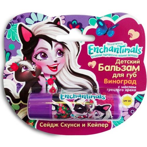 Enchantimals Gk-48/4 Детский бальзам для губ "Виноград" с маслом грецкого ореха
