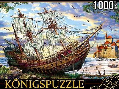 Пазл 1000 элементов Корабль на мели ФК1000-7041 Konigspuzzle Рыжий кот - Оренбург 