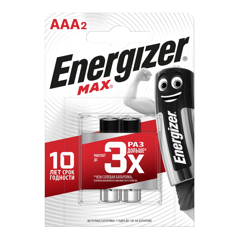 Батарейка Energizer LR03 2шт BL2 Е300157203 Max (Е92) (24) - Пермь 