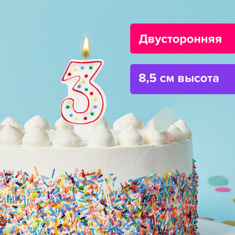 Свеча-цифра для торта 3 двусторонняя 591396 с конфетти 8,5см Золотая сказка - Санкт-Петербург 