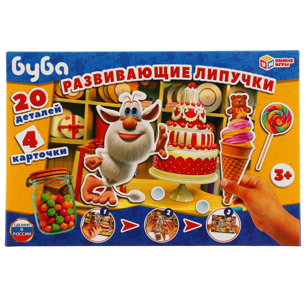 Игра с липучками 02030 Буба ТМ Умные игры - Омск 