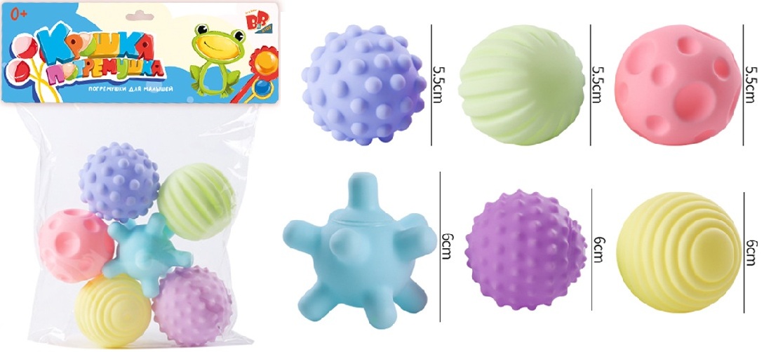 ПВХ набор игрушек для ванны ХС2040-3 в пакете OBL002049 - Саратов 