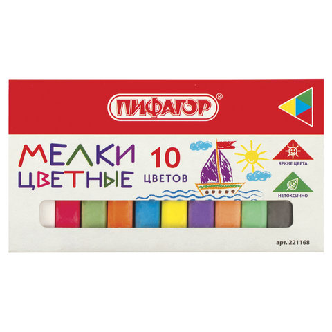 Мел цветной 221168 квадратный 10шт Пифагор - Елабуга 