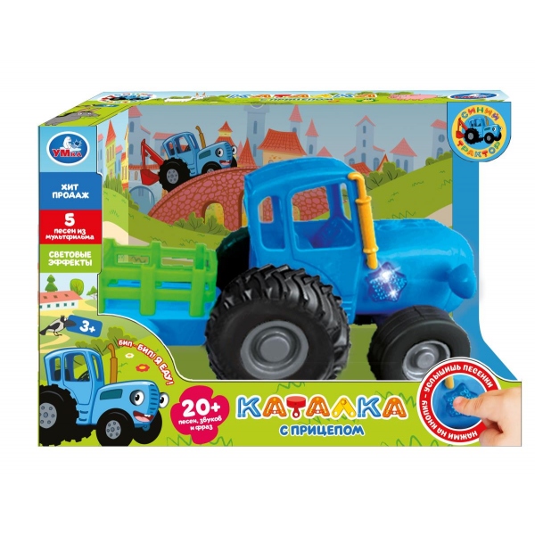 Каталка HT1543-R Синий трактор на батарейках ТМ Умка 389138 - Пенза 