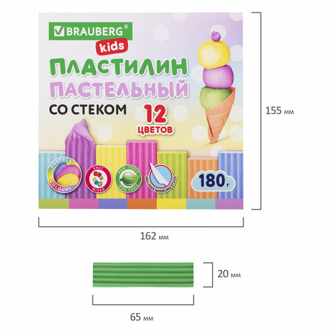 Пластилин 12цв 106681 пастельные цвета 180гр со стеком Пифагор - Чебоксары 