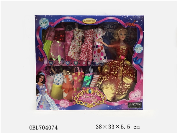 Кукла В386-1 с аксессуарами в коробке OBL704074 - Альметьевск 