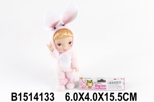 Кукла-пупс BL006C в пакете - Нижнекамск 