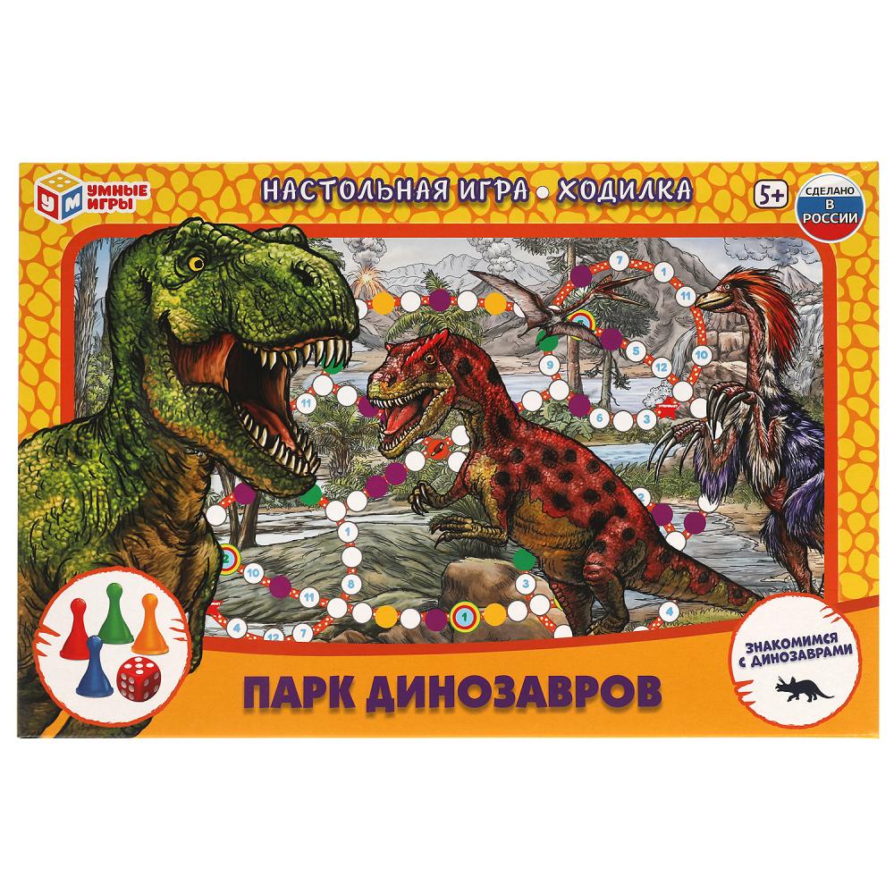 Игра-ходилка 25114 Парк динозавров ТМ Умные игры 315914 - Омск 