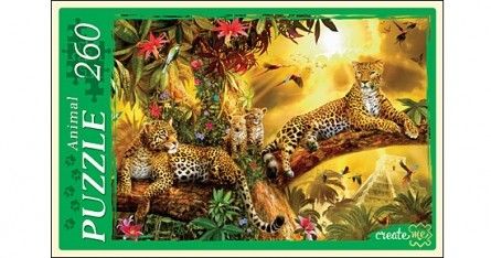 Пазл 260эл "Леопарды на ветках" МГ260-4020 Рыжий кот - Самара 