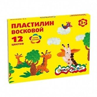 Пластилин воск ПВКМ12 12цв 180гр стек 110087 каляка-маляка Р - Самара 