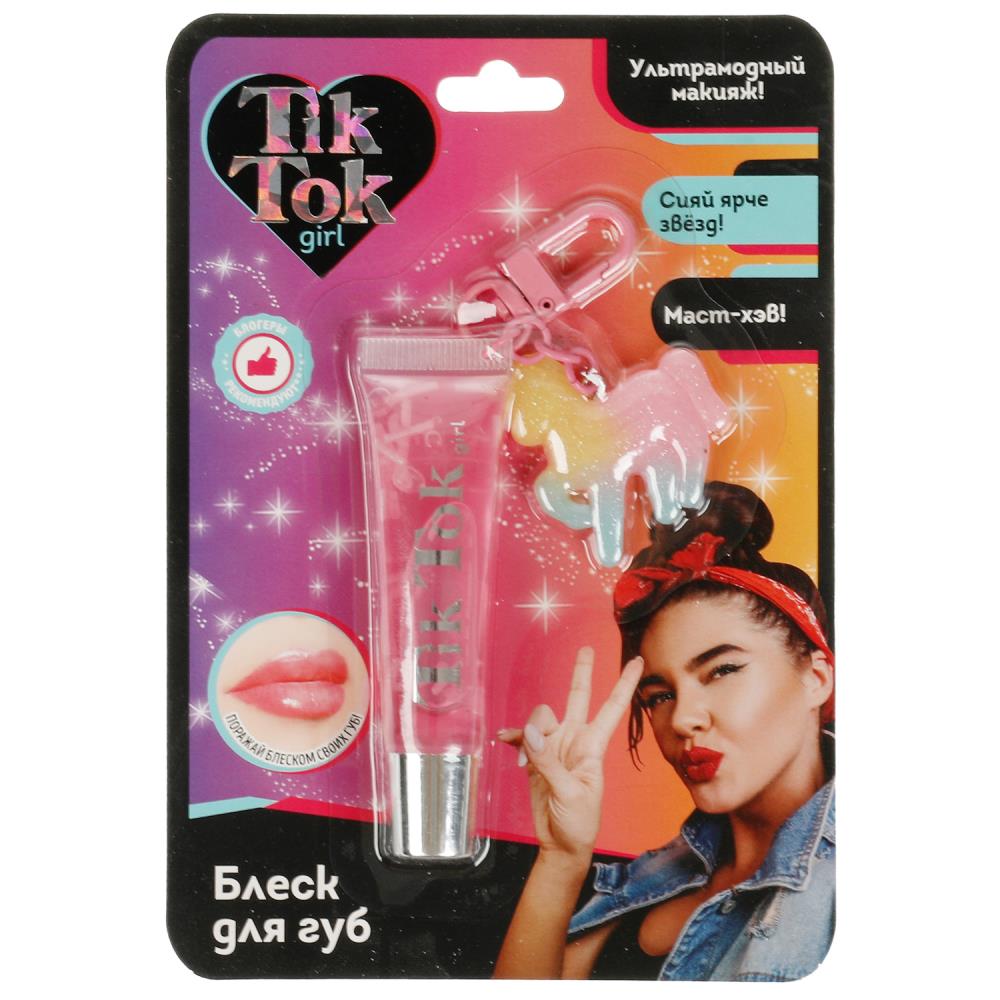 Блеск для губ LG77522TTG с игрушкой розовый 7,5гр ТМ Tik Tok Girl