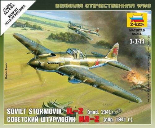 Модель сборная 6125з "Штурмовик Ил-2 обр. 1941г" (без клея) - Набережные Челны 