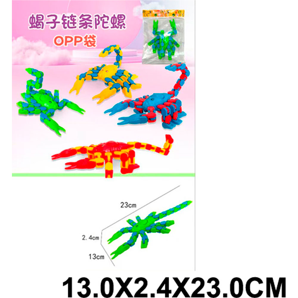 Игрушка 618-33А Скорпион 23см в пакете - Саратов 
