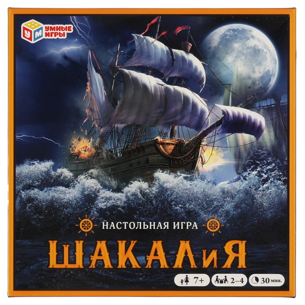 Настольная игра 61211 Шакалия в коробке ТМ Умные игры 323213 - Уральск 