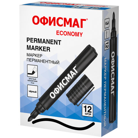 Маркер перманентный 152484 черный Economy круглый наконечник 3мм Офисмаг - Елабуга 