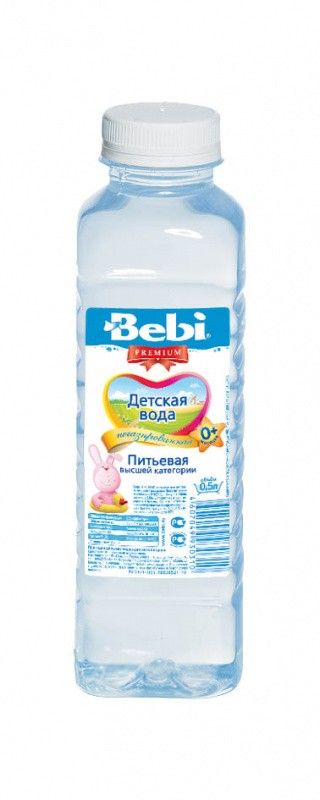 Вода 0,5л питьевая - Казань 