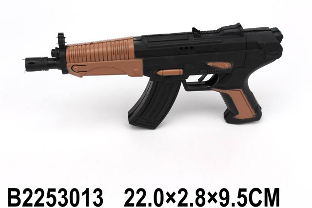 Пистолет 2253013/8621-4 в пакете - Тамбов 
