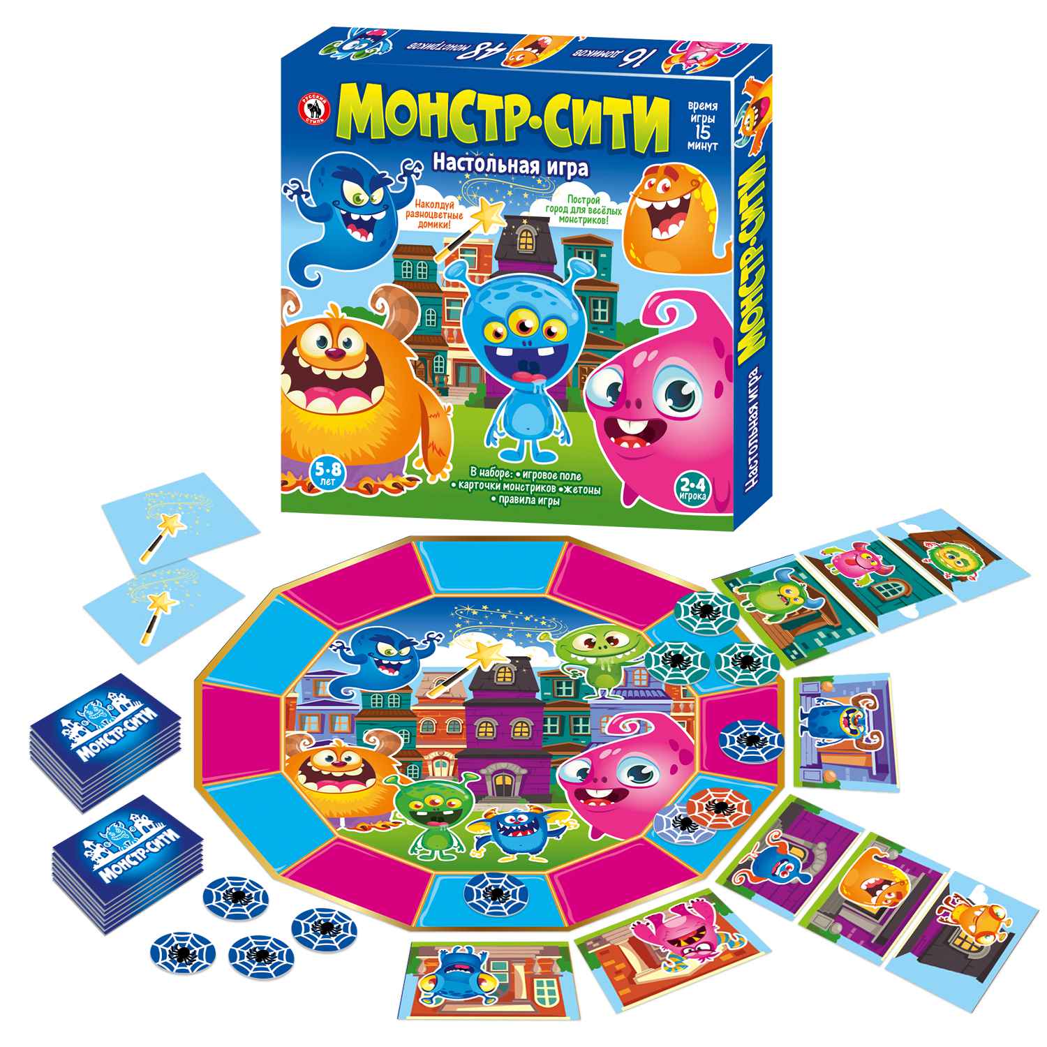 Настольная игра 02036 Монстр-Сити ТМ Русский стиль - Пермь 