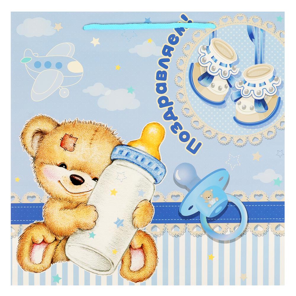 Пакет глянцевый PSQ-97464-HBB SQ размер 30*30*30см ТМ Чудо праздник 361270 - Елабуга 