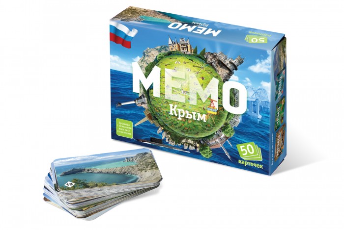 Мемо 7829 "Крым" 50 карточек ТМ Нескучные игры - Елабуга 