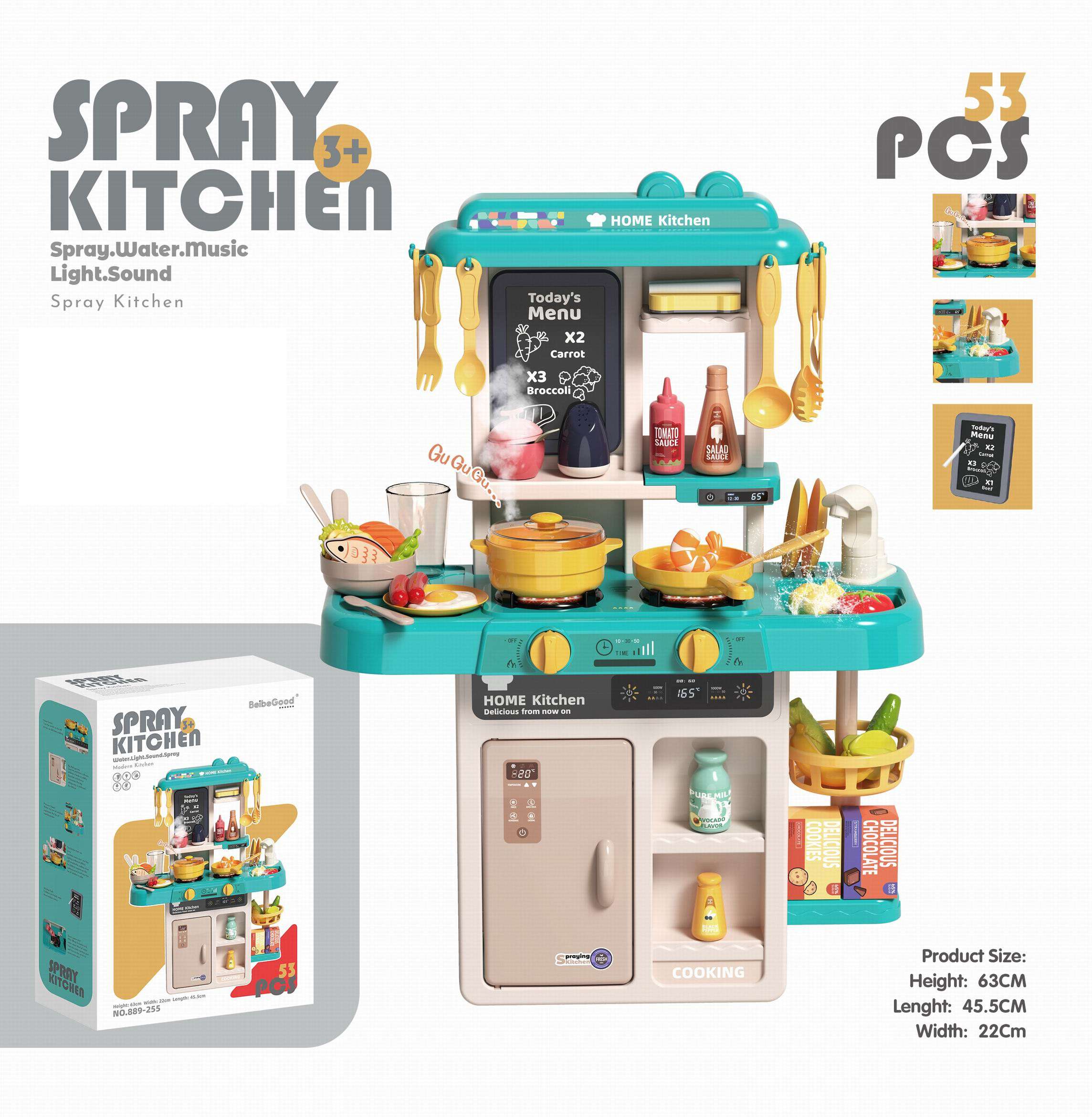 Игровой модуль 889-255 Кухня 53 предмета h-63см вода, пар, свет и звук - Набережные Челны 