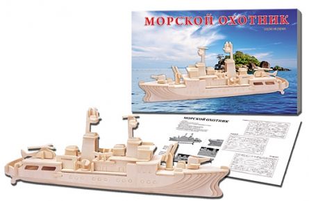 Сборная модель МД-8455 "3 BIG.Морской охотник" Рыжий кот - Томск 