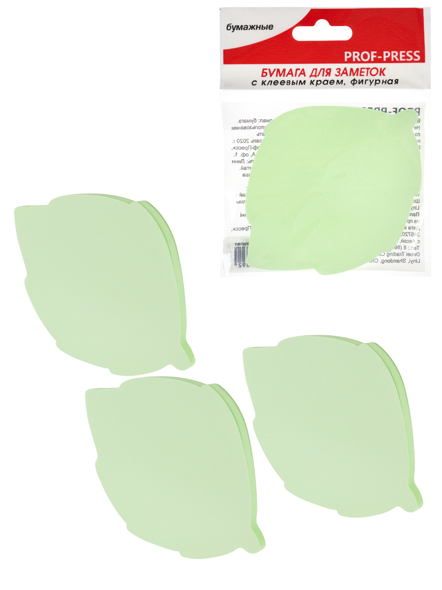 Бумага для заметок 3Б-4591 Листик зеленая с клеевым краем 50л - Оренбург 