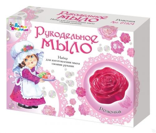 Рукодельное мыло 01924 "Роза" ДК - Елабуга 