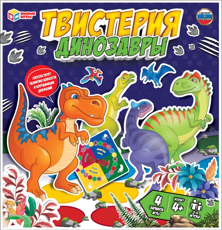 Игра 53889 ТвистерИя Динозавры ТМ Умные игры - Тамбов 
