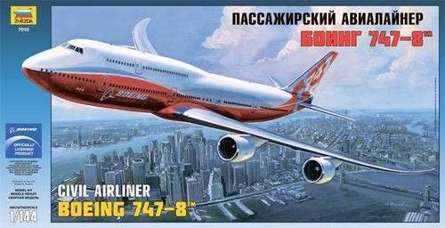 Модель сборная 7010з "Боинг 747-8" - Елабуга 