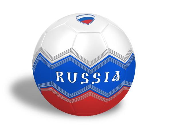 Мяч футбольный SC-1PVC300-RUS-2 Россия ПВХ 1 слой р.5 - Нижнекамск 