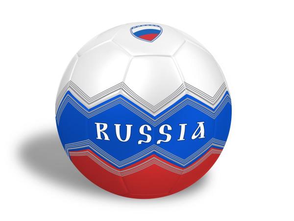 Мяч футбольный SC-1PVC300-RUS-2 Россия ПВХ 1 слой р.5 - Бугульма 