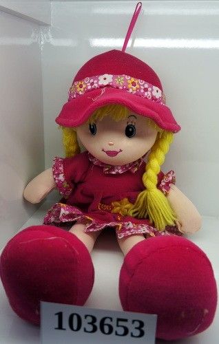И/м 103653 куколка 40см в шляпе 302199 - Нижний Новгород 