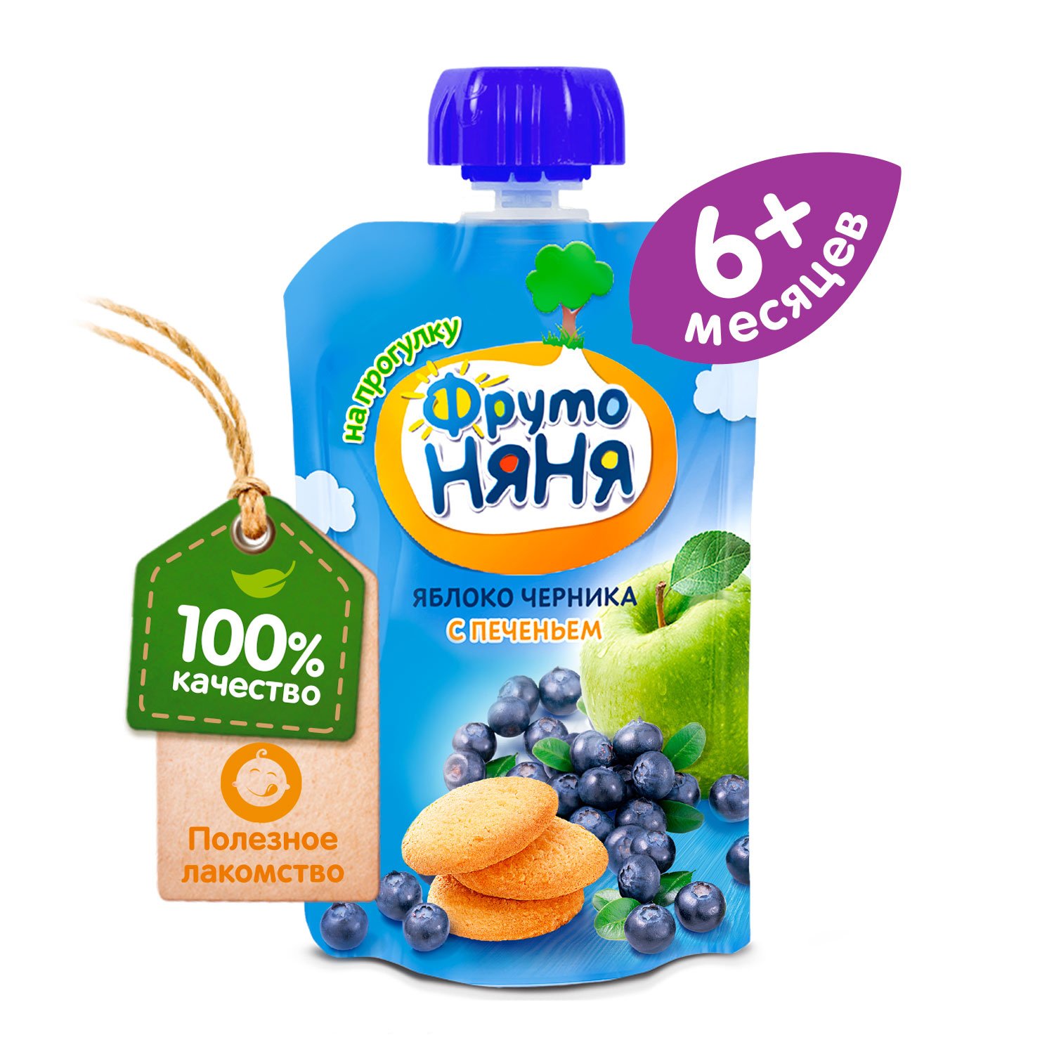 Фрутоняня Пюре 90г Яблоко и черника с печеньем ранний возраст Р079021 - Волгоград 