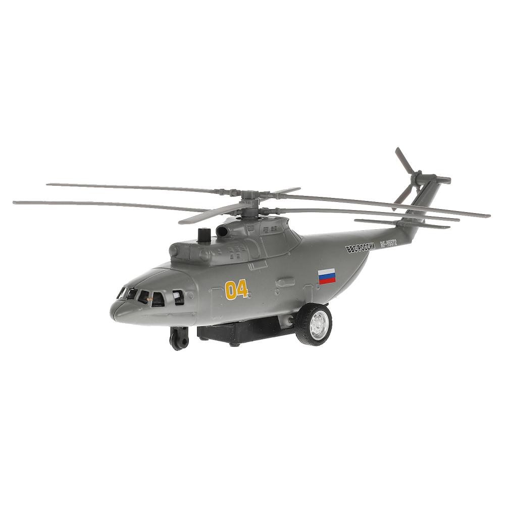 Вертолет COPTER-20SL-GY Траснпортный металл 20см ТМ Технопарк - Москва 