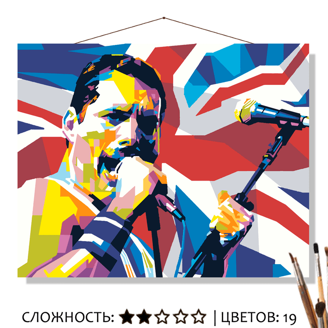 Картина Фредди Меркьюри рисование по номерам 50*40см КН5040126 - Йошкар-Ола 