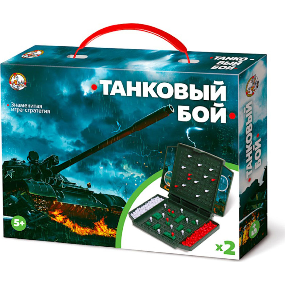 Игра настольная 02154 мини "Танковый бой" Десятое королевство - Альметьевск 