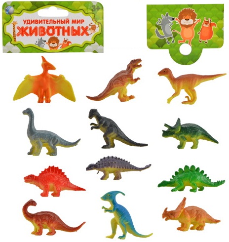 Набор динозавров LT04-2K в пакете - Омск 